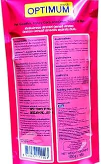 Optimum CP Gold Aquarium Flake Fish Food For All Life Stages, 100 G,Pack of 1